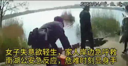 唐山女人爆料视频最新,揭开暴力事件背后真相 第1张 唐山女人爆料视频最新,揭开暴力事件背后真相 第1张